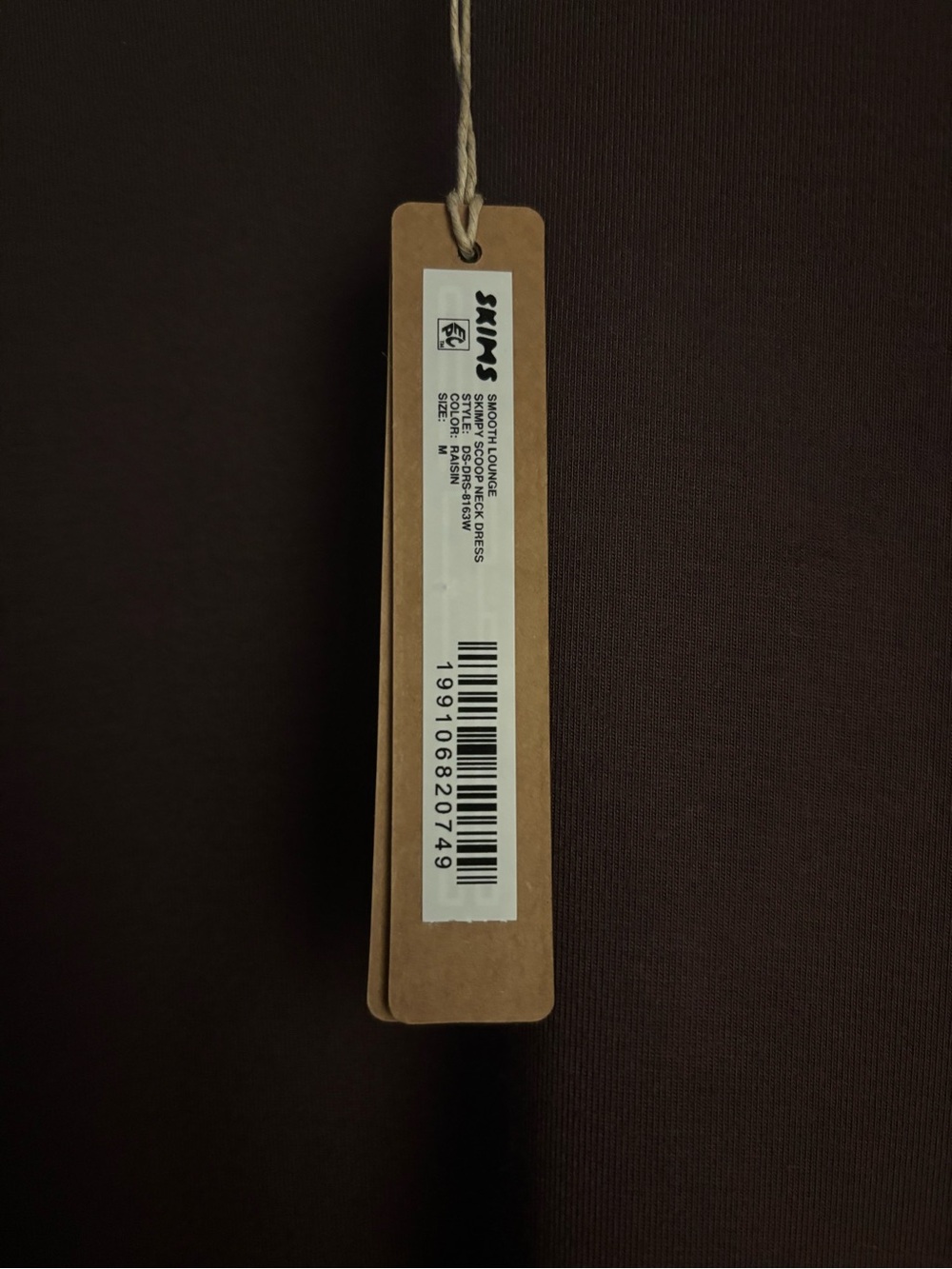 Skims Scoop Neck Long Dress Raisin Color Dress - Picture 2 of 3